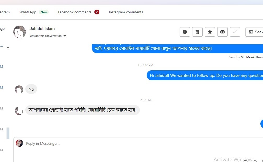 WhatsApp Image 2025-11-20 at 10.53.12 PM