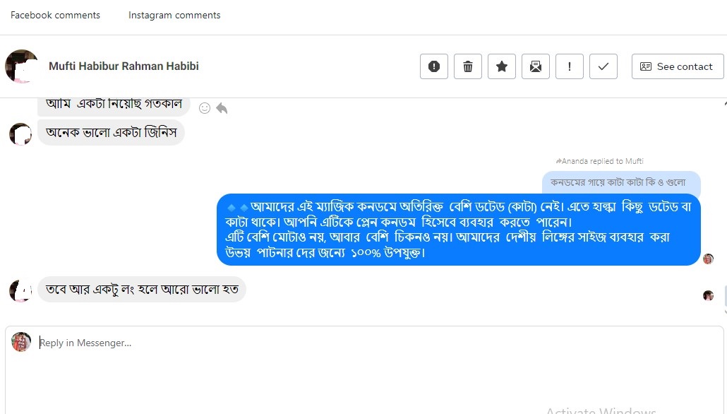 WhatsApp Image 2025-11-20 at 10.53.15 PM